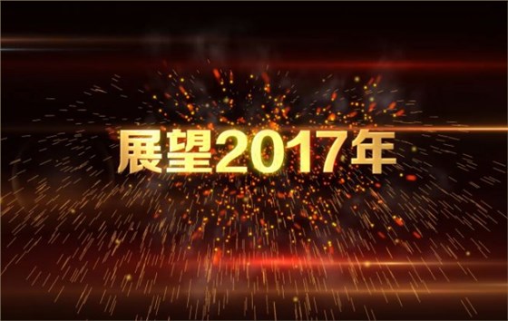 展望2017 激光煙塵凈化器市場(chǎng)發(fā)展前景分析